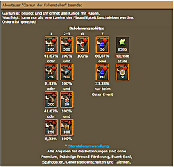 garun-s.png